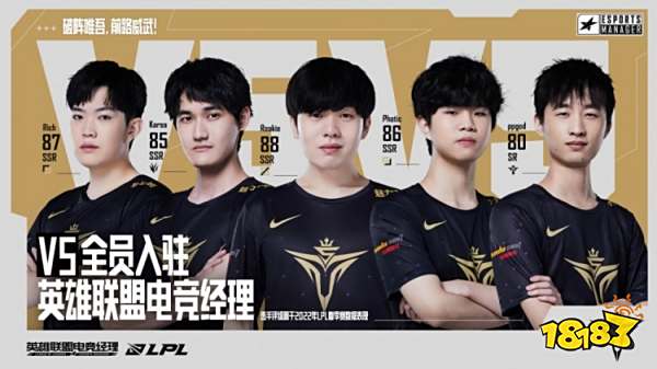 逆转拜仁慕 逆转拜仁慕