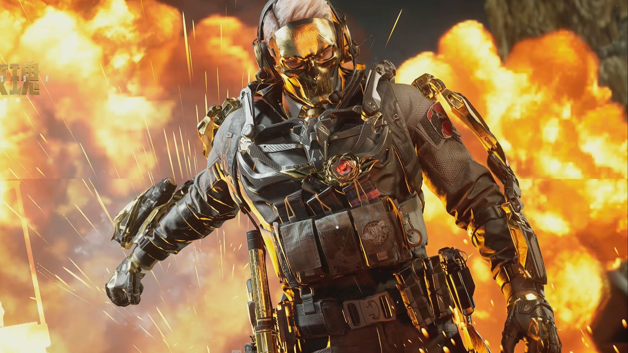 孙兴慜与麦 孙兴慜与麦