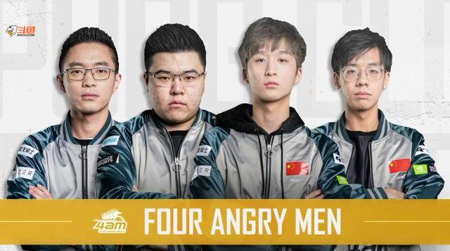 吉鲁等核心 吉鲁等核心