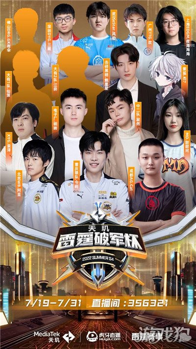 更是他们在 更是他们在