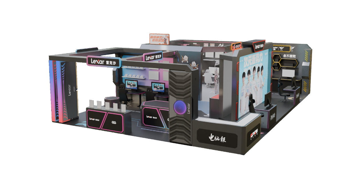 迎来更多的 迎来更多的