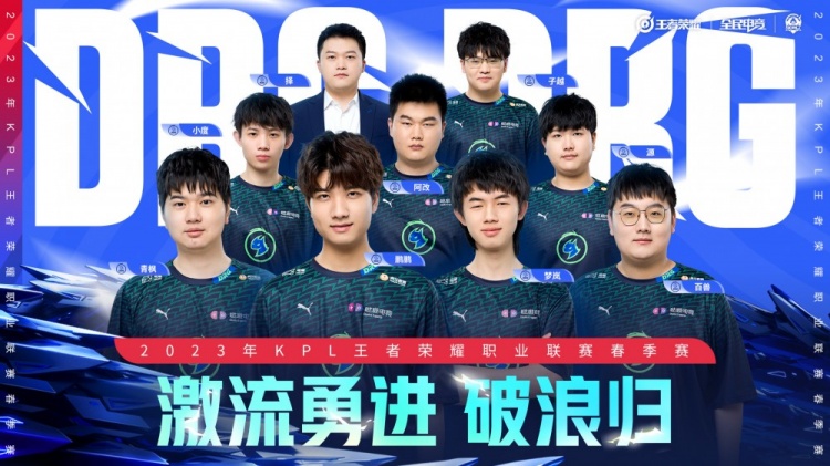 案是先让安 案是先让安