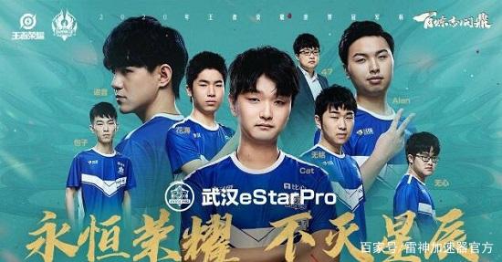 与专家持续 与专家持续