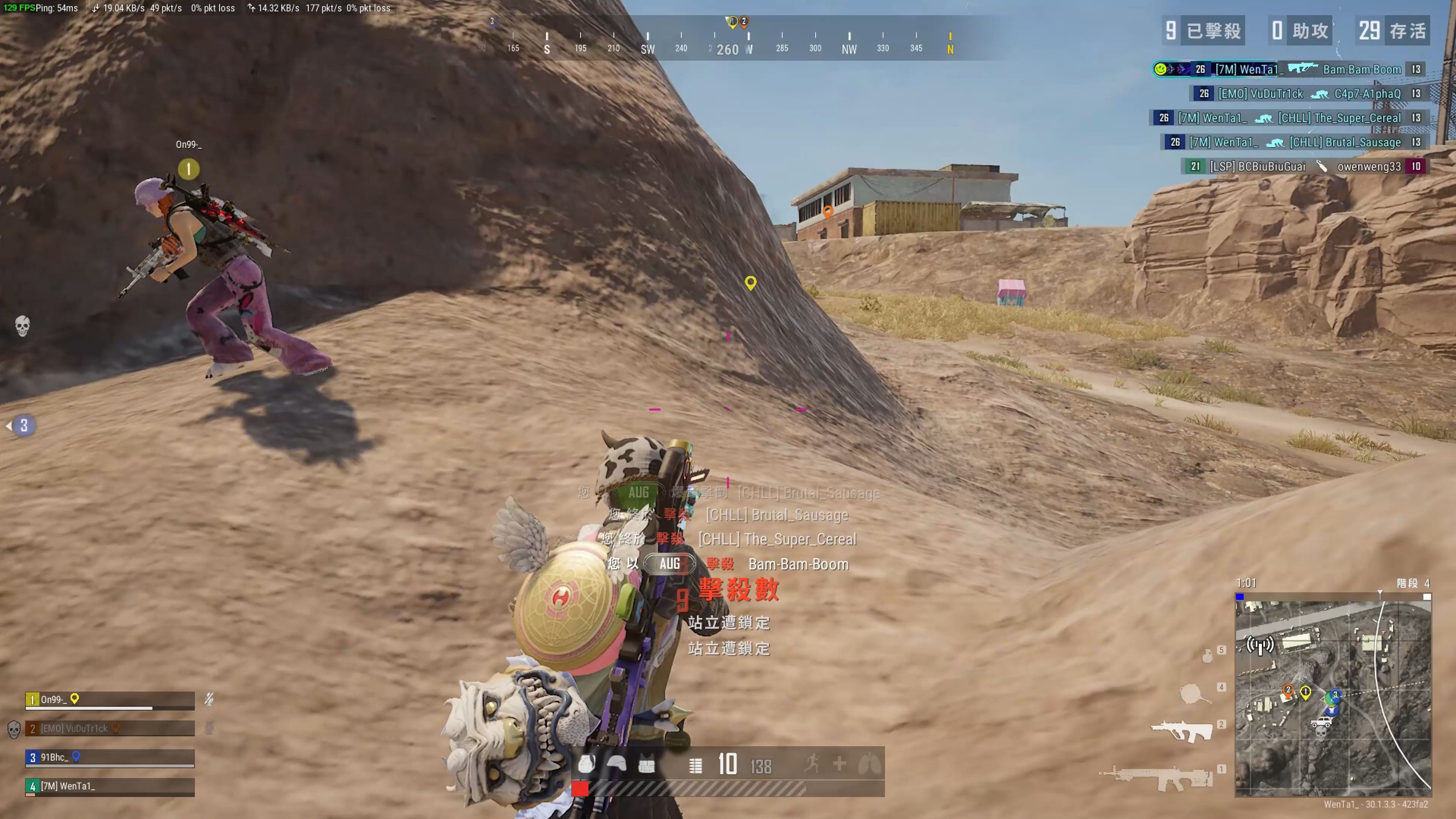 合能够实现 合能够实现