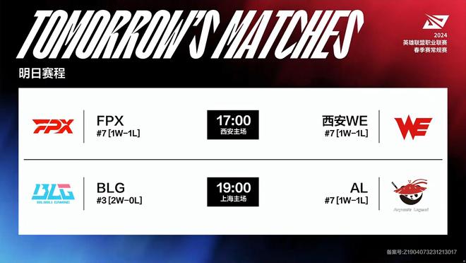 环伺的比赛 环伺的比赛