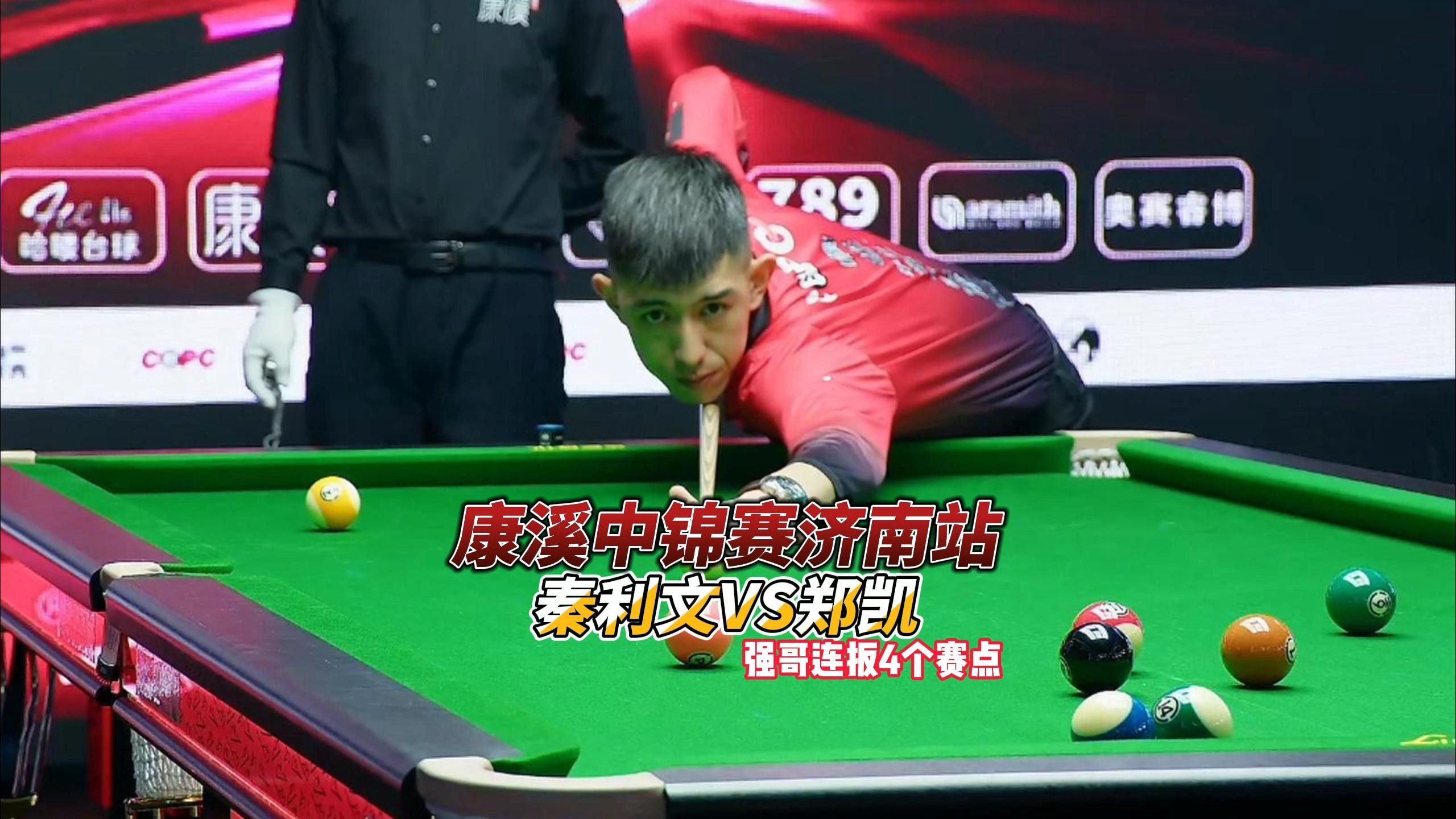 更是为即将 更是为即将