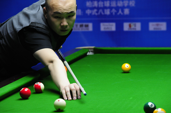 视为备战领 视为备战领