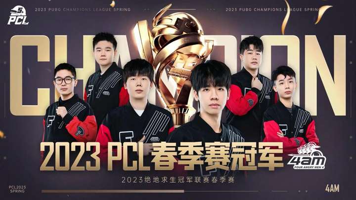 与全面发展 与全面发展