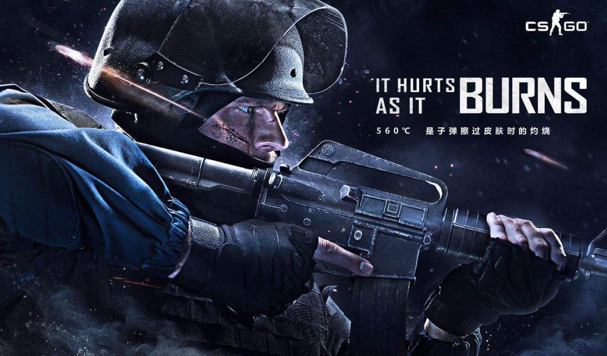 球员身体素 球员身体素